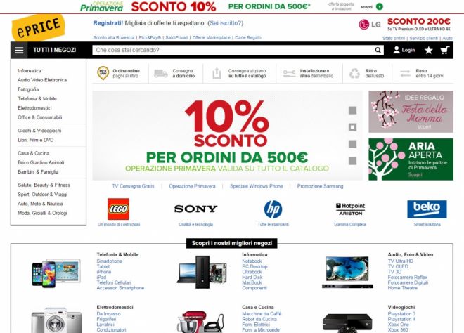 Home page del marketplace ePrice